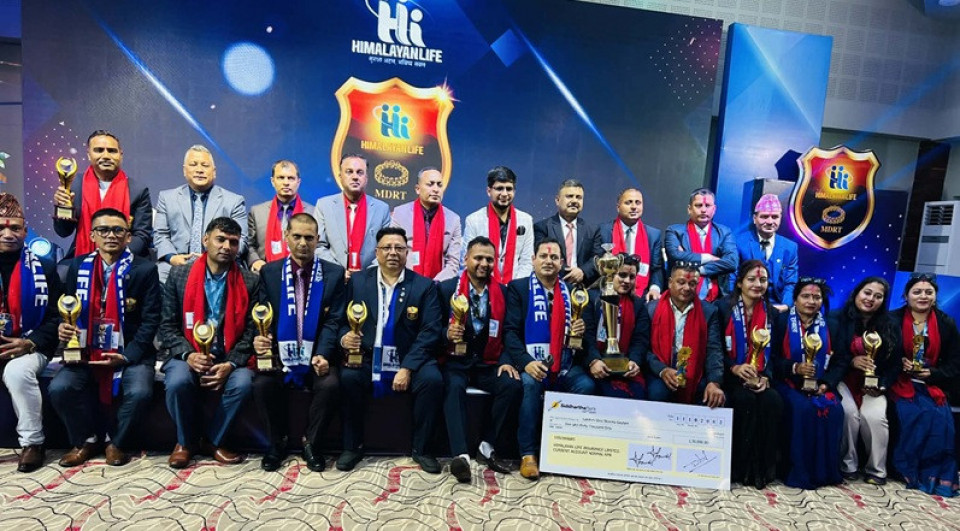 हिमालयन लाइफको ‘एमडीआरटी रिवार्ड कन्फ्रेन्स’ सम्पन्न, ५७ अभिकर्ता सम्मानित