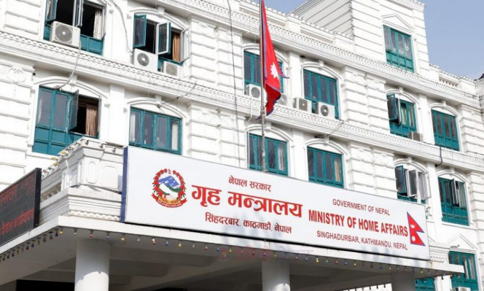 लगातार चार दिन बिदाले देशभर सरकारी सेवा प्रभावित हुने