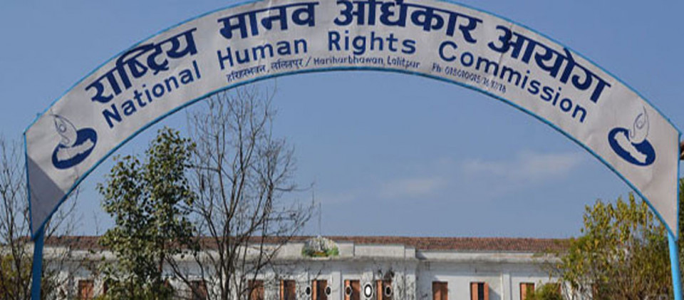 आयोगको स्पष्टोक्ति : कुनै पनि प्रतिवेदनको पूर्णपाठ सरकारलाई पठाइँदैन
