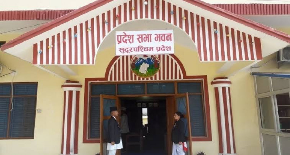 सुदूरपश्चिममा सत्ता गठबन्धन भत्कियो, एमालेद्वारा समर्थन फिर्ता