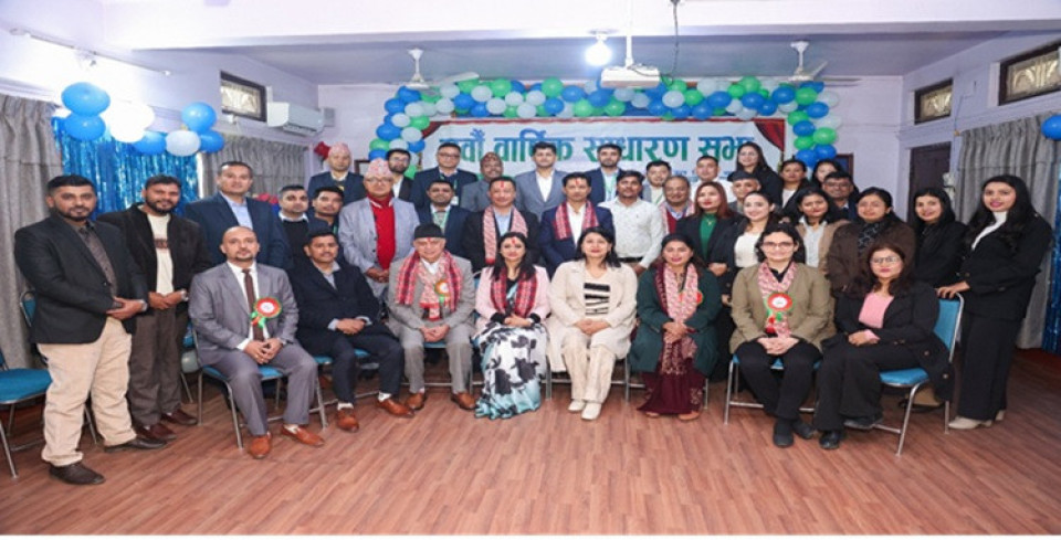 इन्फिनिटी लघुवित्तको साधारण सभा सम्पन्न, ४ जना सञ्चालक निर्विरोध निर्वाचित