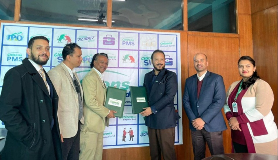 होटल पार्क ल्याण्डले आईपीओ ल्याउने, बिक्री प्रबन्धकमा सिटिजन्स क्यापिटल नियुक्त