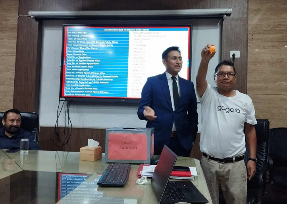 हिम स्टार उर्जाको आइपीओ बाँडफाँड, ५ जनाले पाए ११ कित्ता सेयर