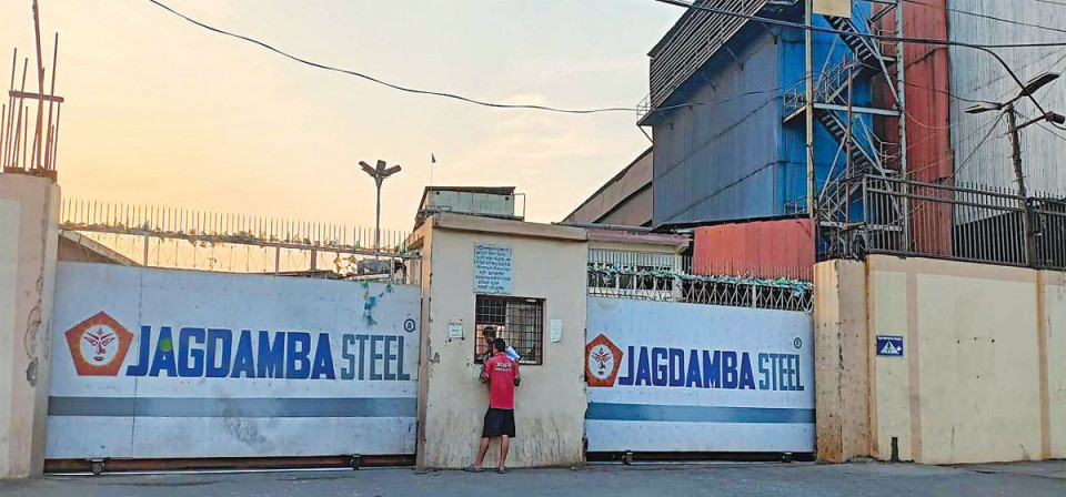 १ अर्ब ६० करोड बक्यौता मध्ये जगदम्बाले तिर्‍यो पहिलो किस्ता