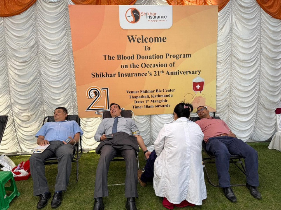 शिखर इन्स्योरेन्सद्वारा २१ औं वार्षिकोत्सवको अवसरमा देशव्यापी रक्तदान कार्यक्रम सम्पन्न