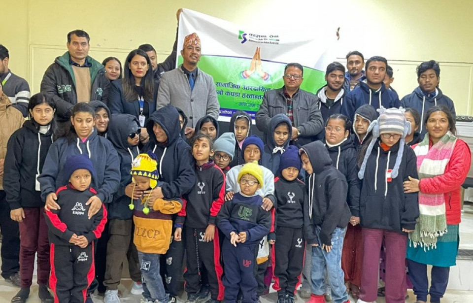 कामना सेवा विकास बैंकद्वारा बुटवलमा सामाजिक उत्तरदायित्व कार्यक्रमहरु सम्पन्न