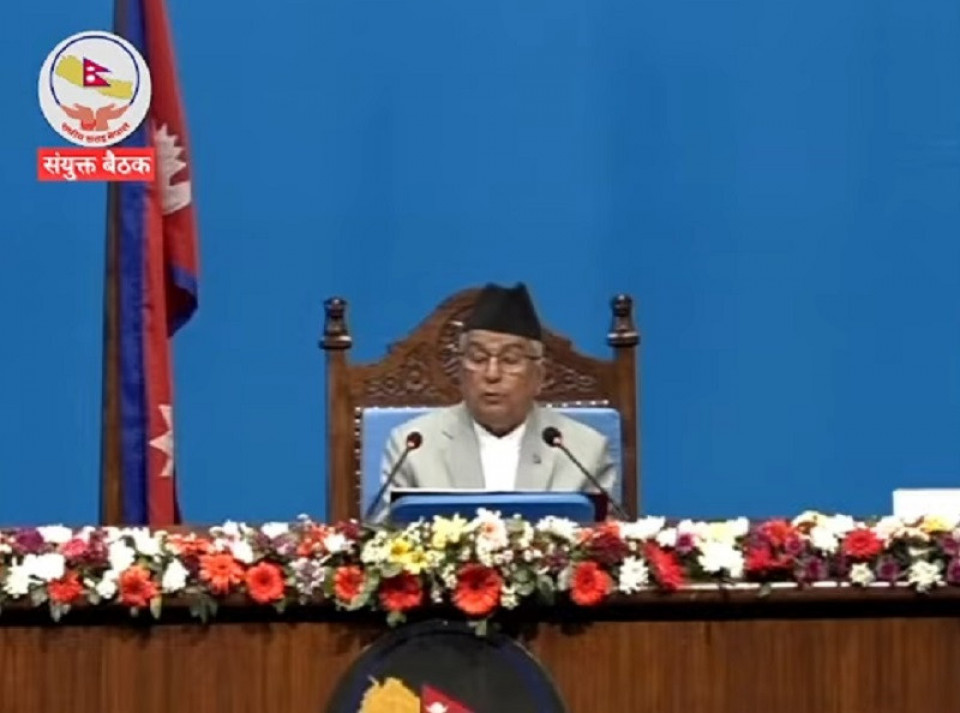 सरकारले एकीकृत परियोजना बैंक लागू गर्ने