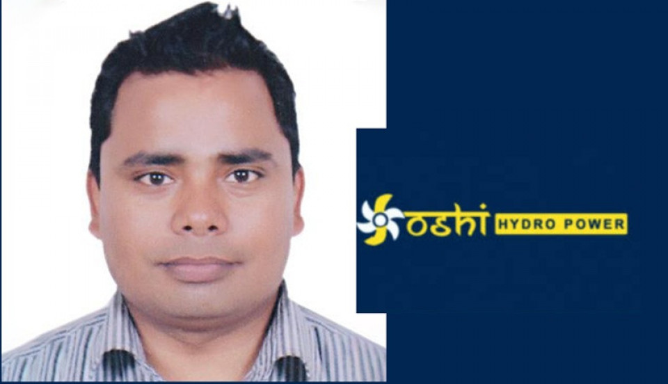 जोशी हाईड्रोपावरको अध्यक्षमा कुशवाह चयन