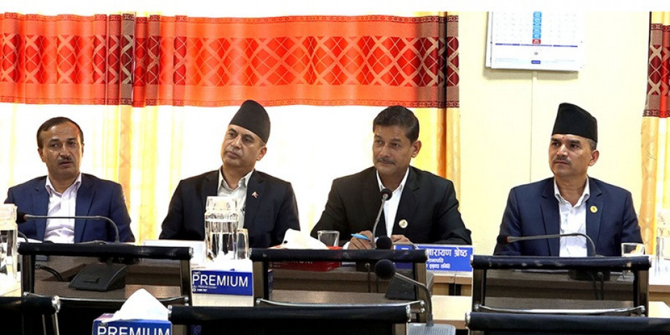 आज दुई संसदीय समितिको बैठक बस्दै, प्रमुख निर्वाचन आयुक्तका प्रस्तावित उम्मेदवारको संसदीय सुनुवाइ हुँदै