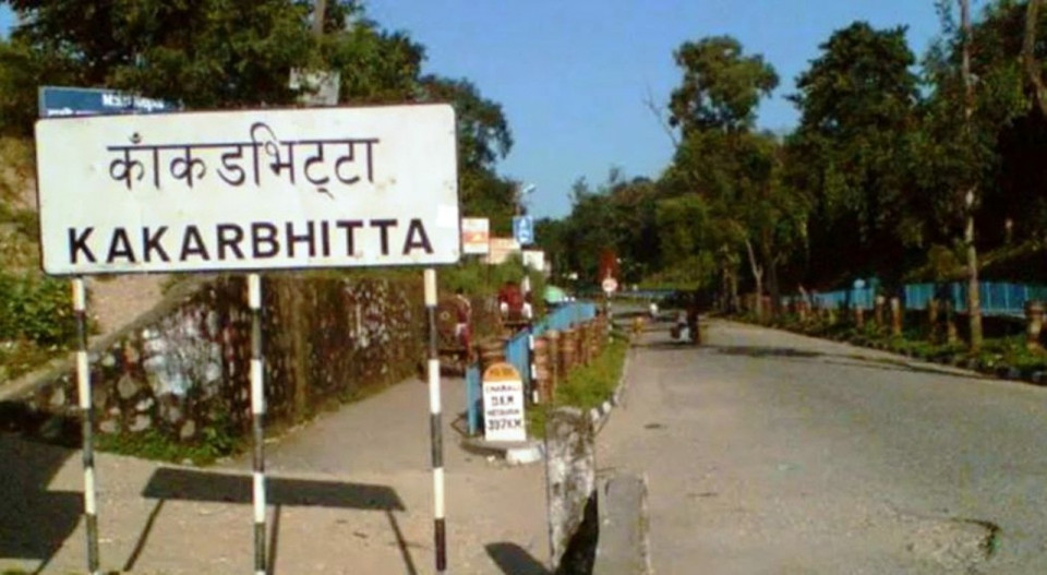 काँकरभिट्टा नाका हुँदै नेपाल घुम्न आउने विदेशी पर्यटकको संख्यामा वृद्धि