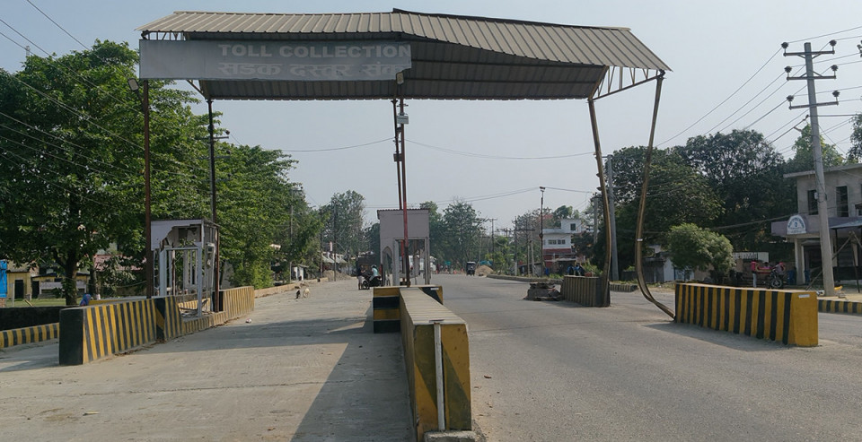 परासीको दस्तुर संकलन केन्द्र अलपत्र, राजस्व योजना असफल, जोखिम बढ्यो