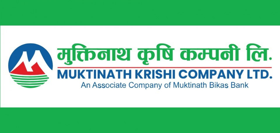 मुक्तिनाथ कृषि कम्पनीको नाफा ४९.२० लाख,खुद आम्दानी २२५.१३% ले वृद्धि