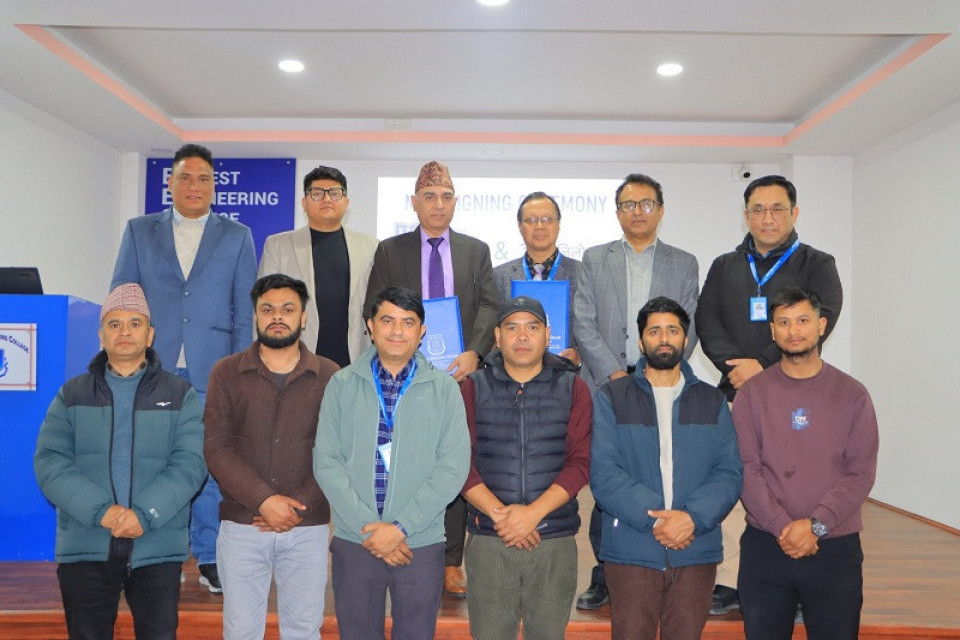 सजिलो नेट र एभरेष्ट इन्जिनियरिङ कलेजबिच सम्झौता