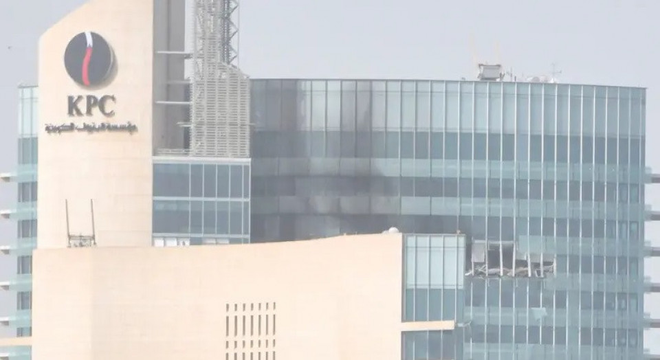 कुवेतमा ईरानी ड्रोन हमलाः पेट्रोलियम कम्पनीमा आगो, भयो ठूलो क्षति