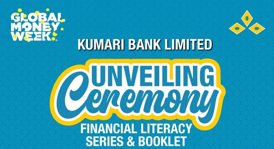 कुमारी बैंकद्वारा वित्तीय साक्षरता भिडीयो श्रृंखला र पुस्तक सार्वजनिक