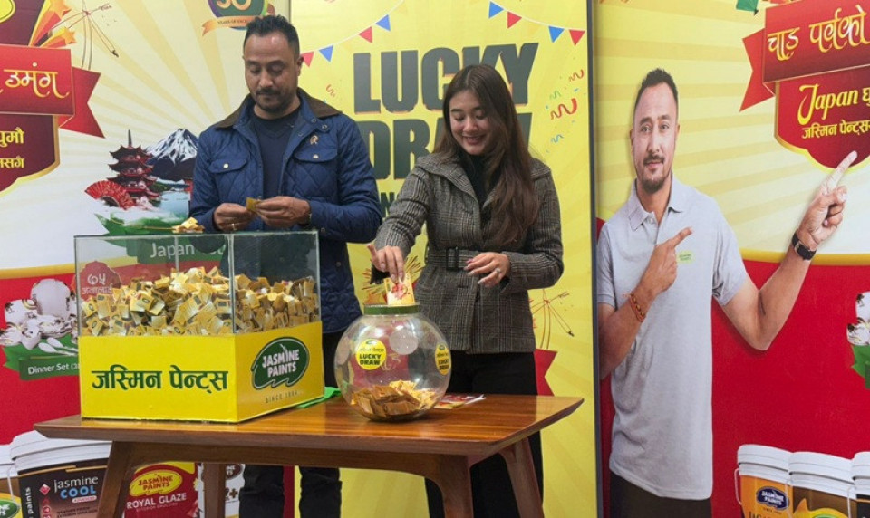 बम्पर उपहार बिजेताको घोषणासँगै जस्मिन पेन्ट्सको विशेष अफर सम्पन्न, नेपालगंजकी बुढाले जितिन् जापान भ्रमणको अवसर