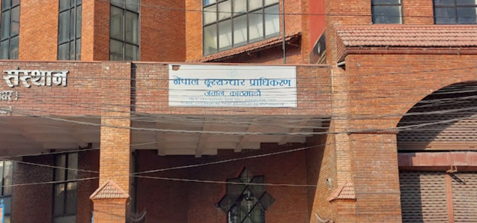 बेटिङविरुद्ध प्राधिकरणको कडा अभियानः दुई लाखभन्दा बढी वेबसाइट र एप बन्द