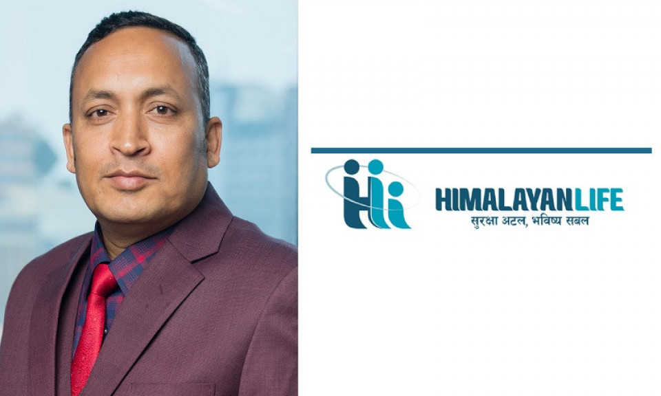हिमालयन लाइफ इन्स्योरेन्सको सीईओमा दाहाल नियुक्त