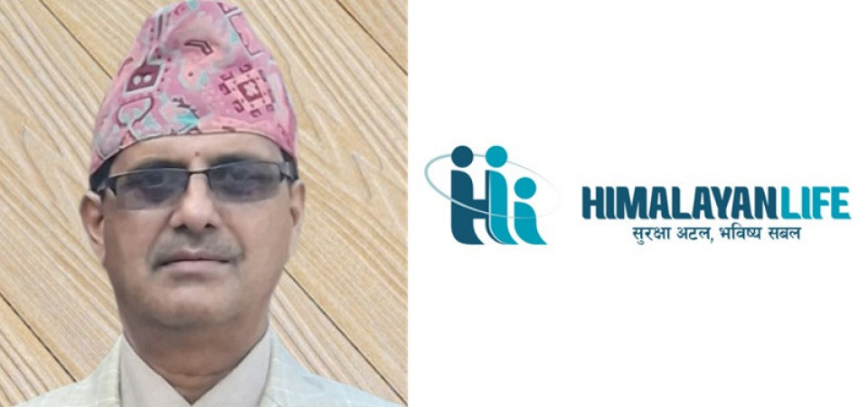 हिमालयन लाइफ इन्स्योरेन्सका स्वतन्त्र सञ्चालक घिमिरेको निधन