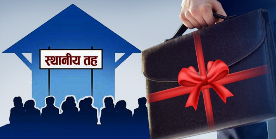 १३ स्थानीय तहले ल्याएनन् चालु आर्थिक वर्षको बजेट