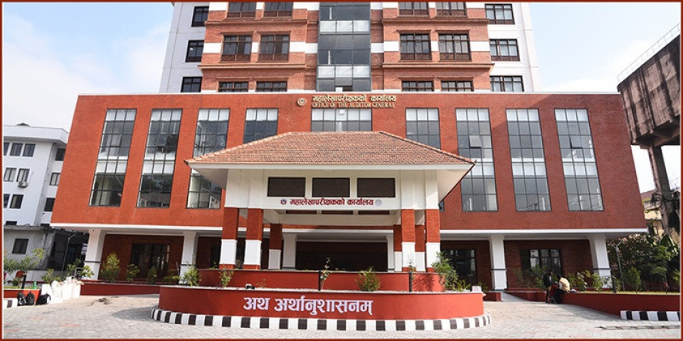 खानी क्षेत्रबाट उठ्नुपर्ने रु.२३ करोडभन्दा बढी रोयल्टी तत्काल असुल गर्न महालेखापरीक्षकको निर्देशन