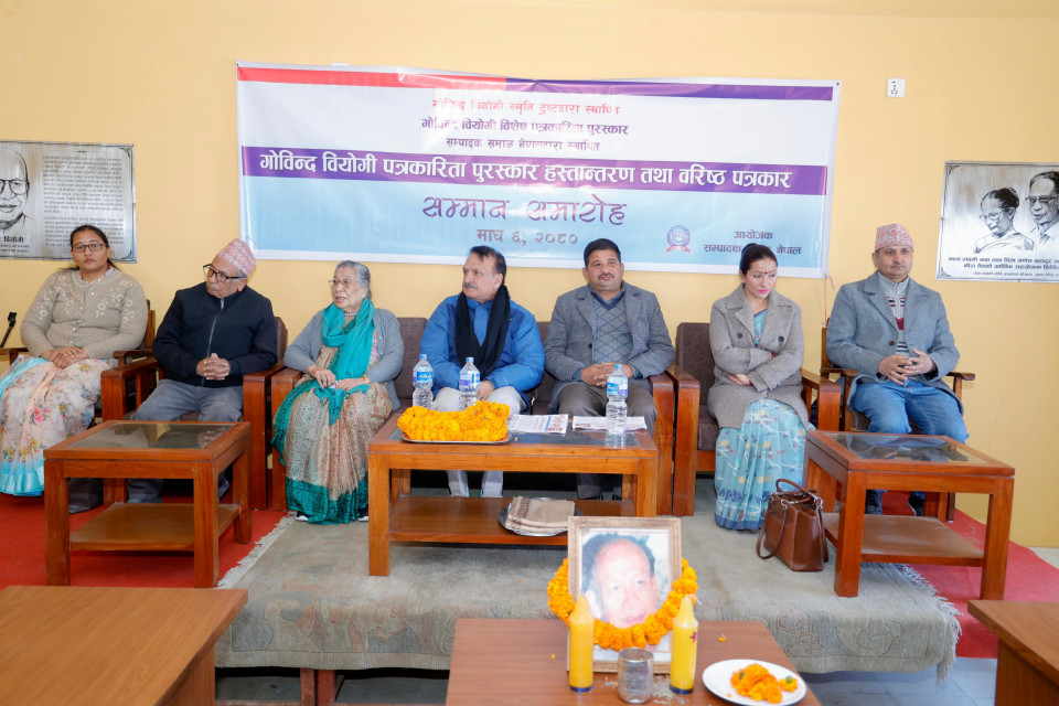 'लगानी गर्ने ठाउँ नभएपछि धेरै सेयर र रियलस्टेटमा पसे, अहिले त्यसैले समस्या भयो'