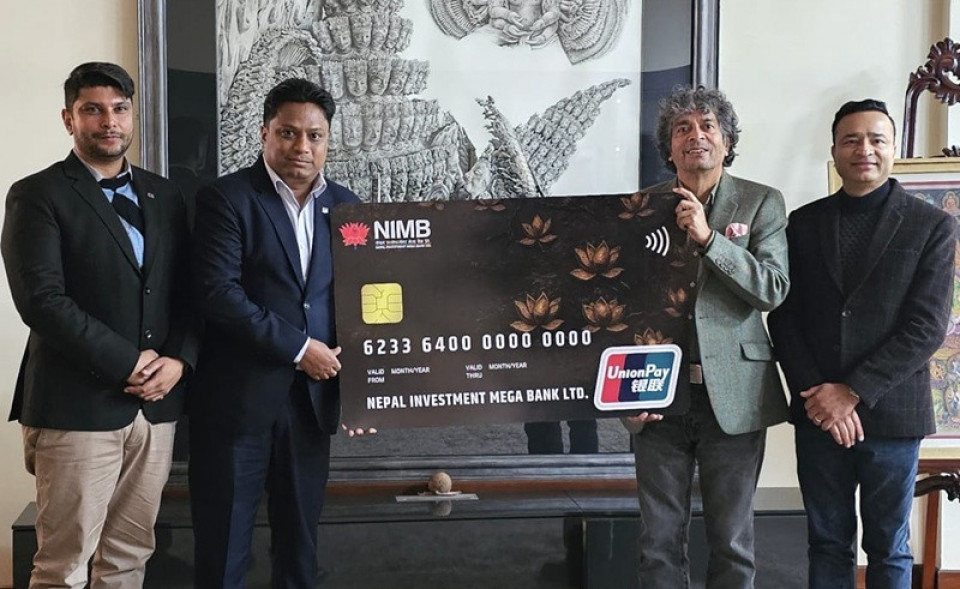 नेपाल इन्भेष्टमेण्ट मेगा बैंकले ल्यायो युनियन–पे कार्ड सेवा