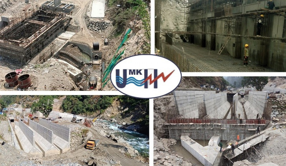 युनाइटेड मेवाखोला हाइड्रोपावरले १ अर्ब ६१ करोडको आईपीओ ल्याउने