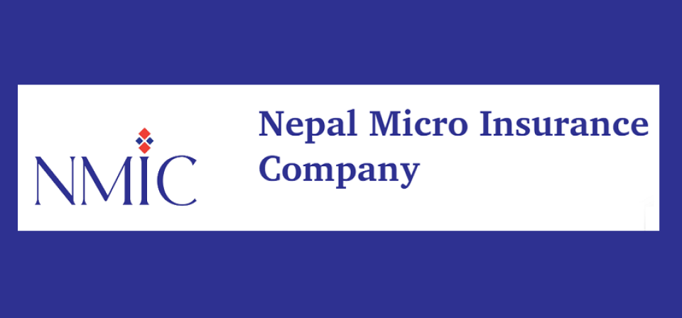 नेपाल माइक्रो इन्स्योरेन्सले आईपीओ जारी गर्ने, डाक्यो प्रथम साधारण सभा