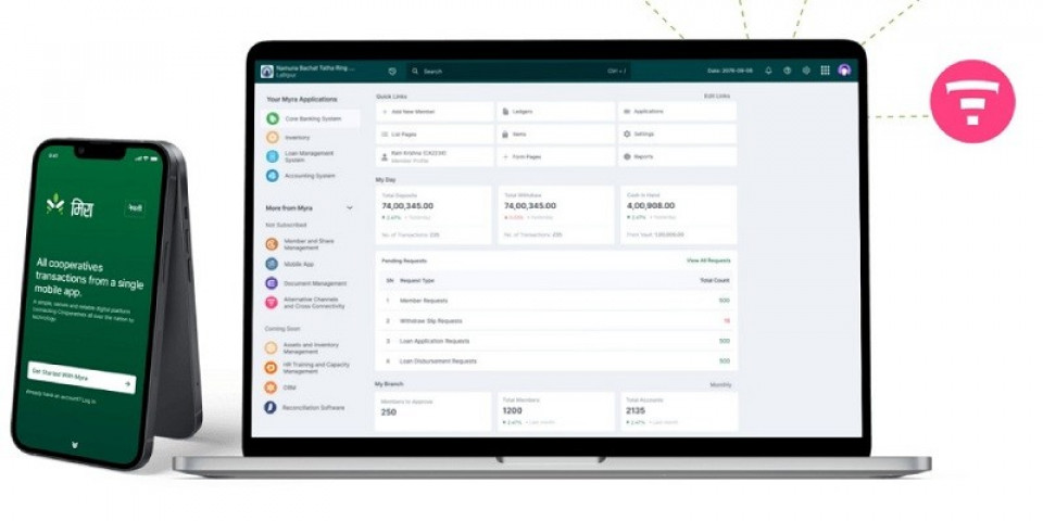 सहकारीलाई प्रविधिमैत्री बनाउँदै मिरा सफ्टवेयर, अब सबै कारोबार एउटै सफ्टवेयरबाट गर्न सकिने