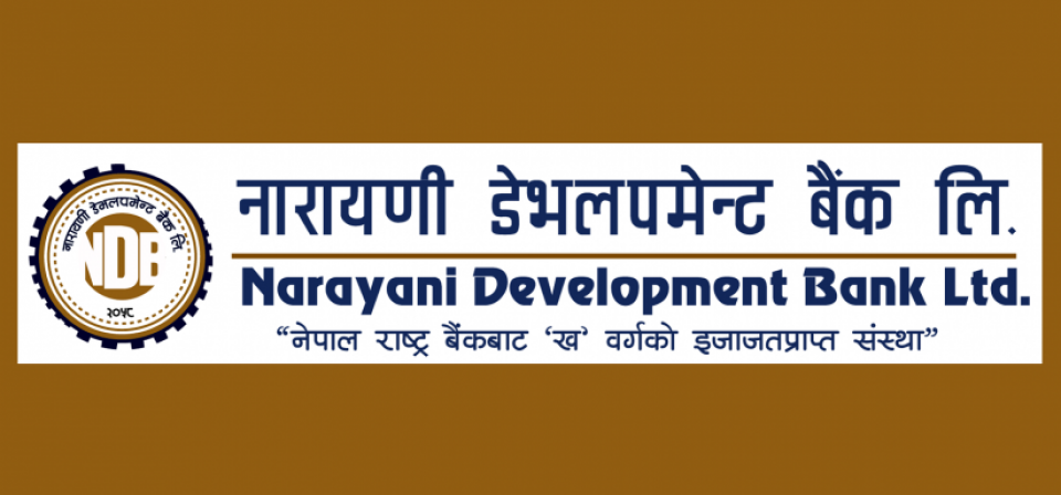 नारायणी डेभलपमेन्ट बैंकको घाटा ८०५% ले वृद्धि, खराब कर्जा अनुपात ५७.४८%