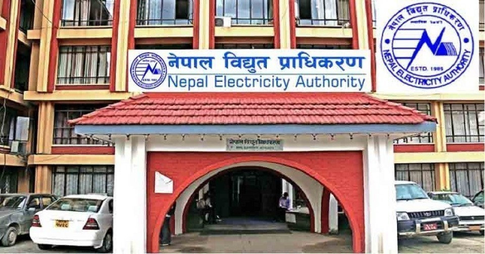 विद्युत प्राधिकरणद्वारा शीर्ष १० उत्कृष्ठ उपभोक्ताको नामावली सार्वजनिक