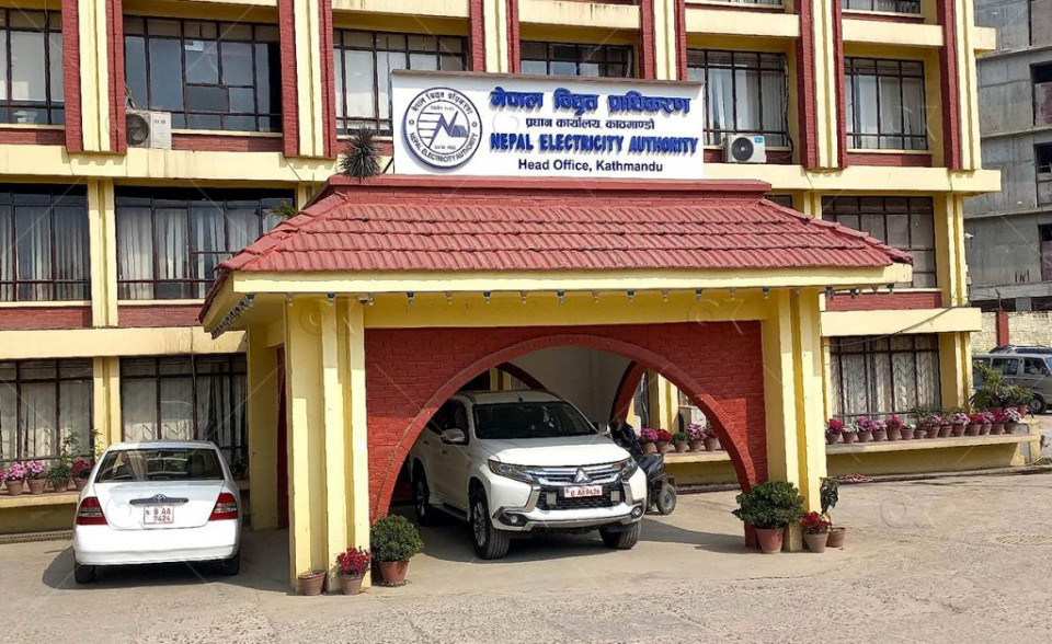 वर्षायाममा विद्युत् प्रणालीमा आउन सक्ने समस्या तत्काल समाधान गर्न विद्युत् प्राधिकरणको निर्देशन