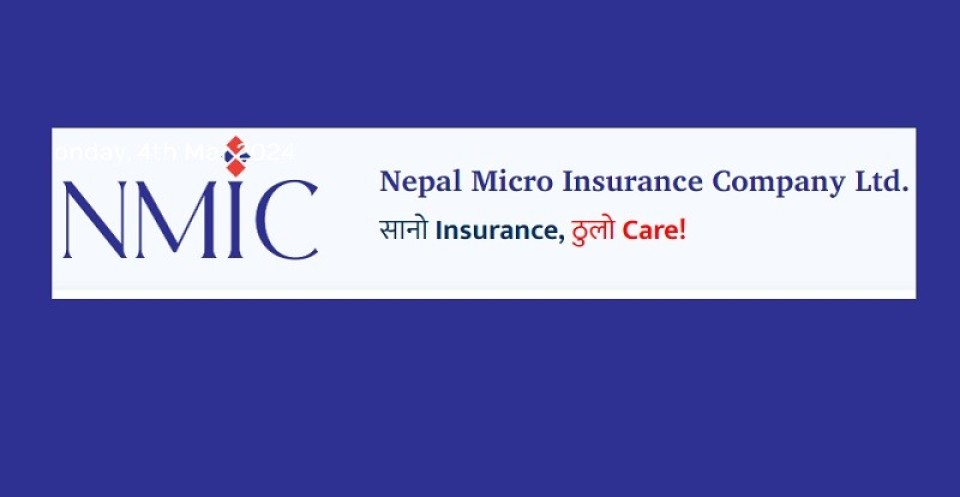आईपीओ निष्कासनको प्रस्ताव पारित गर्न नेपाल माइक्रो इन्स्योरेन्सको साधारण सभा आज बस्दै