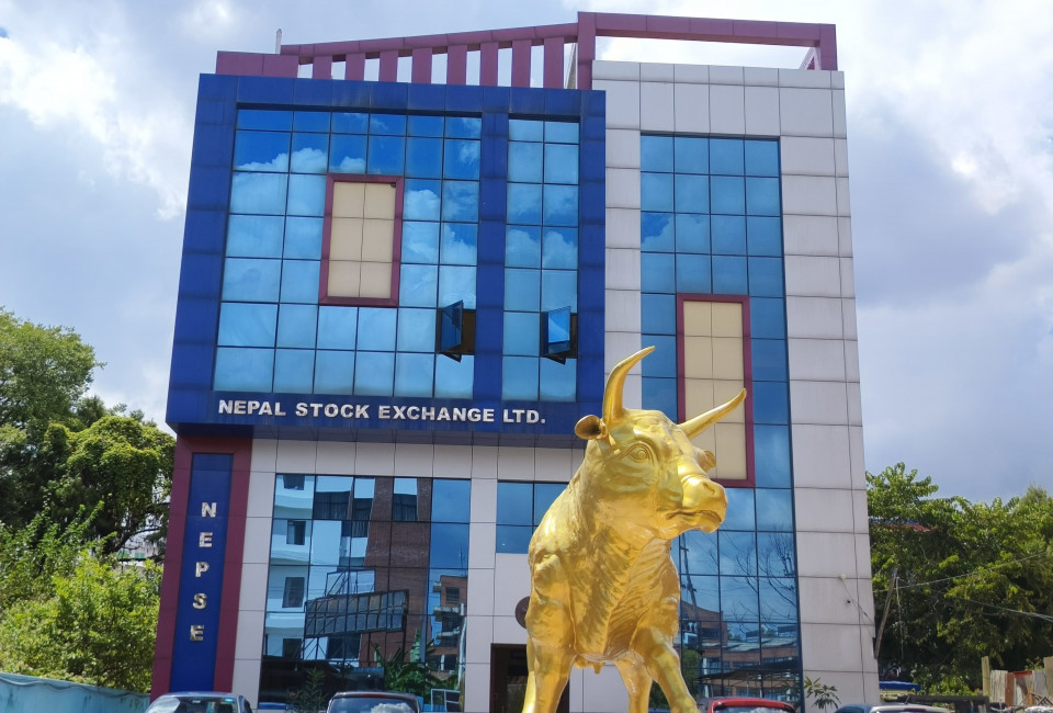 नेप्सेसमक्ष सेयर लगानीकर्ताको ४ बुँदे माग, प्रिमियम र बुक बिल्डिङ्ग विधि तत्काल स्थगित गर्नुपर्ने