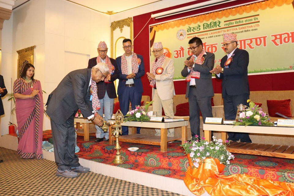 नेरुडे मिर्मिरेको साधारण सभा सम्पन्न,६ जना नयाँ सञ्चालक चयन
