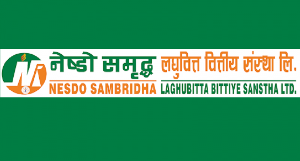 नेष्डो समृद्ध लघुवित्तले सेयरधनीलाई बनायो निराश, लाभांश नदिने निर्णय