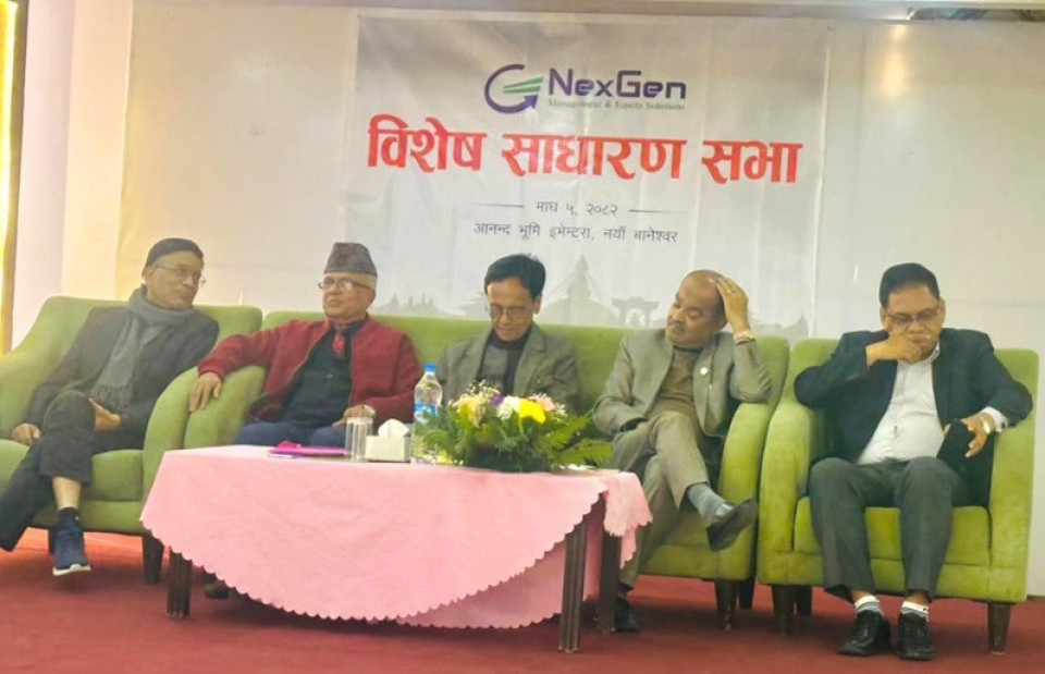 नेक्सजेन म्यानेजमेन्टको विशेष साधारणसभा सम्पन्न, चुक्तापूँजी साढे ६२ करोड पुर्याउने प्रस्ताव पारित