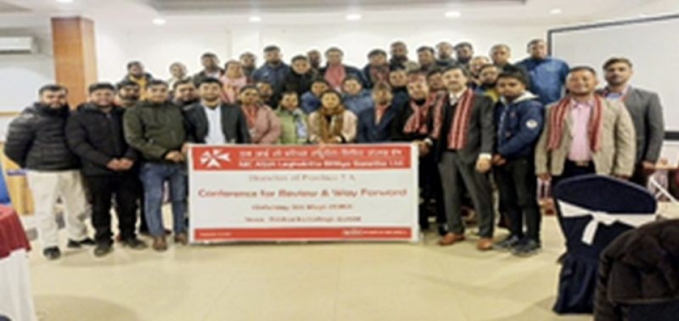 एनआईसी एशिया लघुवित्तद्वारा लुम्बिनी र कर्णालीमा शाखा स्तरीय अर्धवार्षिक समीक्षा आयोजना