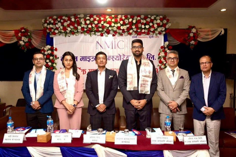 नेपाल माइक्रो इन्स्योरेन्सको साधारण सभा सम्पन्न
