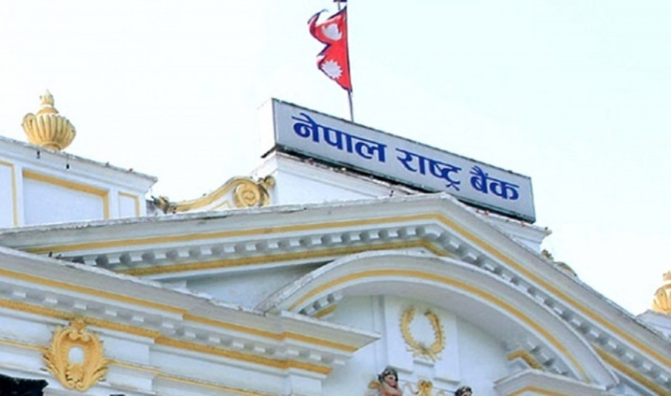 प्रक्रिया मिचेर हतारो नगर्न सुझाव आएपछि गभर्नर नियुक्ति अर्को साता, सिफारिस समितिले कसको नाम पठाउँदैछ ?