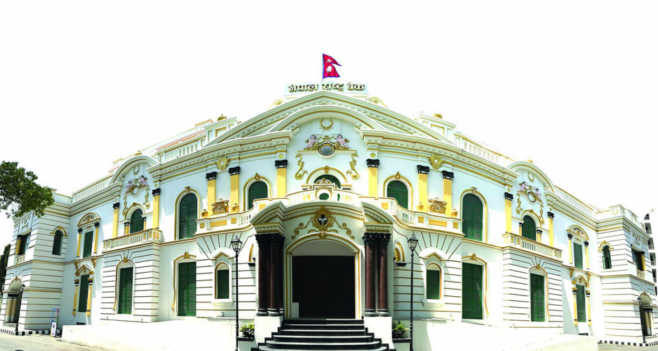 अब बैंक तथा वित्तीय संस्थाहरुले राष्ट्र बैंकको पूर्वस्वीकृति बिना महानगरपालिकाभित्र रहेका शाखा समायोजन गर्नसक्ने