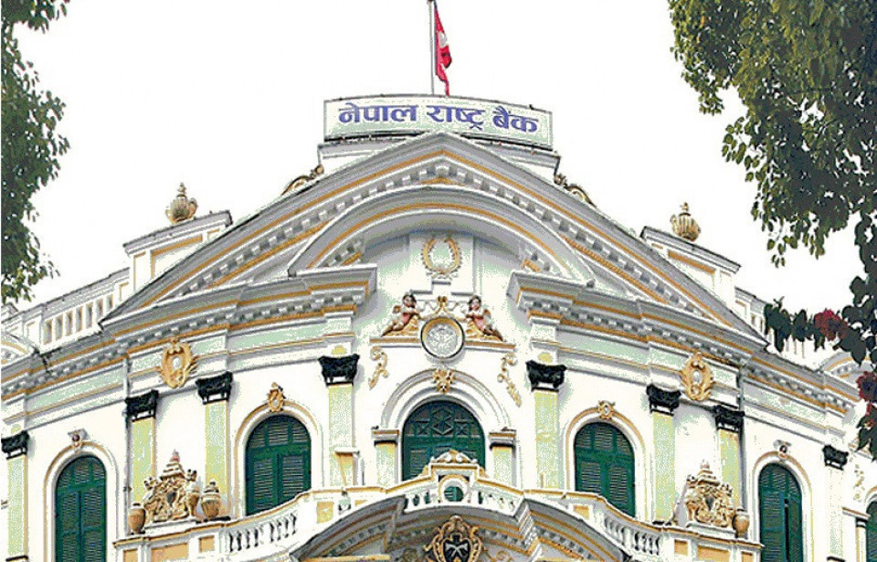 नेपालमा शङ्कास्पद वित्तीय कारोबार वृद्धि