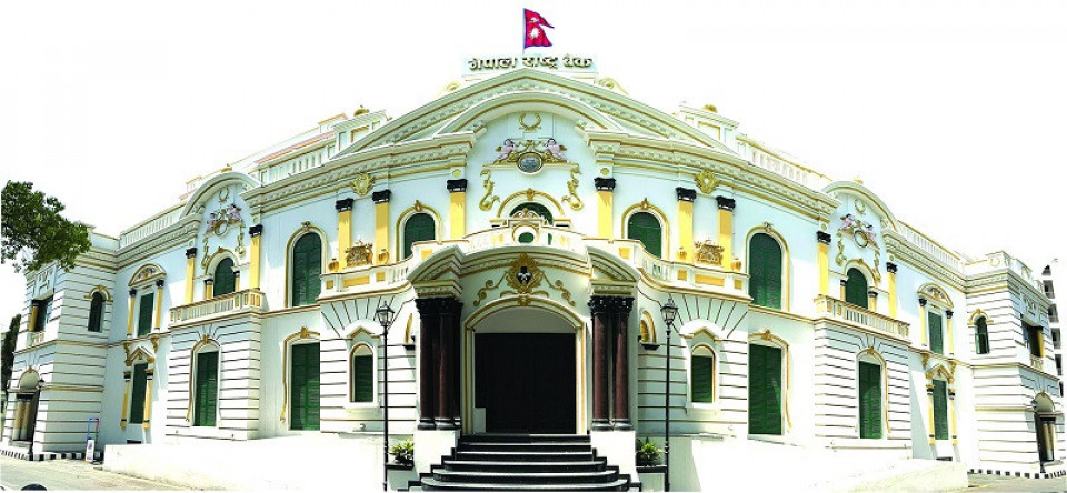 चालु खाता २.३९ खर्ब बचतमा, शोधानान्तरको अवस्था कस्तो ?