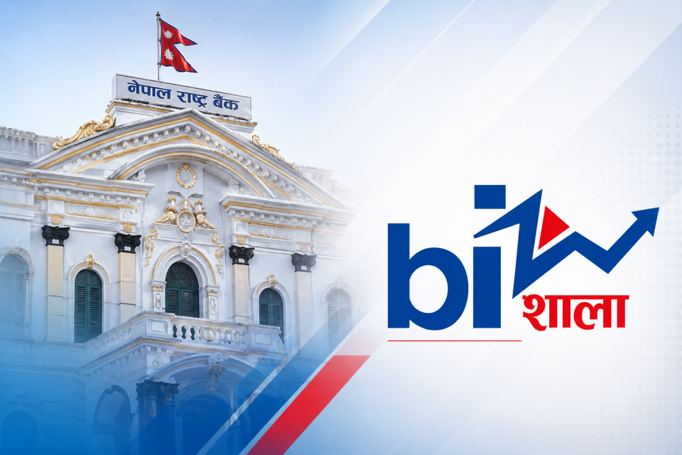 सीईओको तलबसुविधामा राष्ट्र बैंक निर्मम : मनलाग्दी प्याकेज बन्द, बोनसदेखि गाडीसम्म कडा सीमा