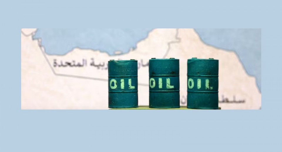 अमेरिका–इरान वार्ता सुरु भएसँगै स्ट्रेट अफ हर्मुजबाट बाहिरिए ट्यांकर