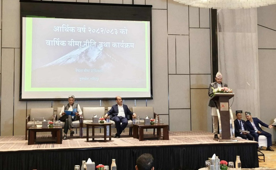 बीमा कम्पनीहरूमा हुने क्रसहोल्डिङको विषयमा अध्ययन गर्न आवश्यकः अध्यक्ष ओझा