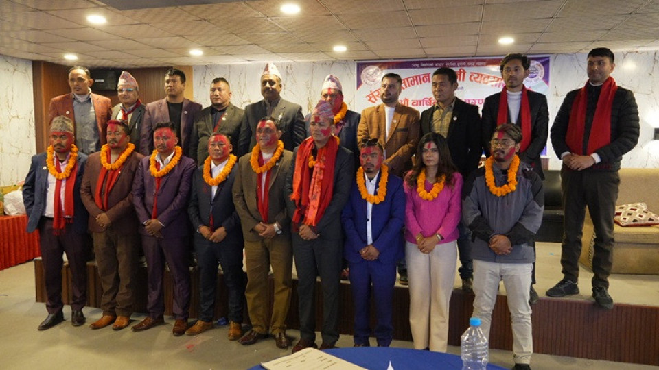 संयुक्त सामान ढुवानी व्यवसायी संघको आठौँ साधारणसभा तथा तेस्रो अधिवेशन सम्पन्न, अध्यक्षमा पोखरेल निर्वाचित