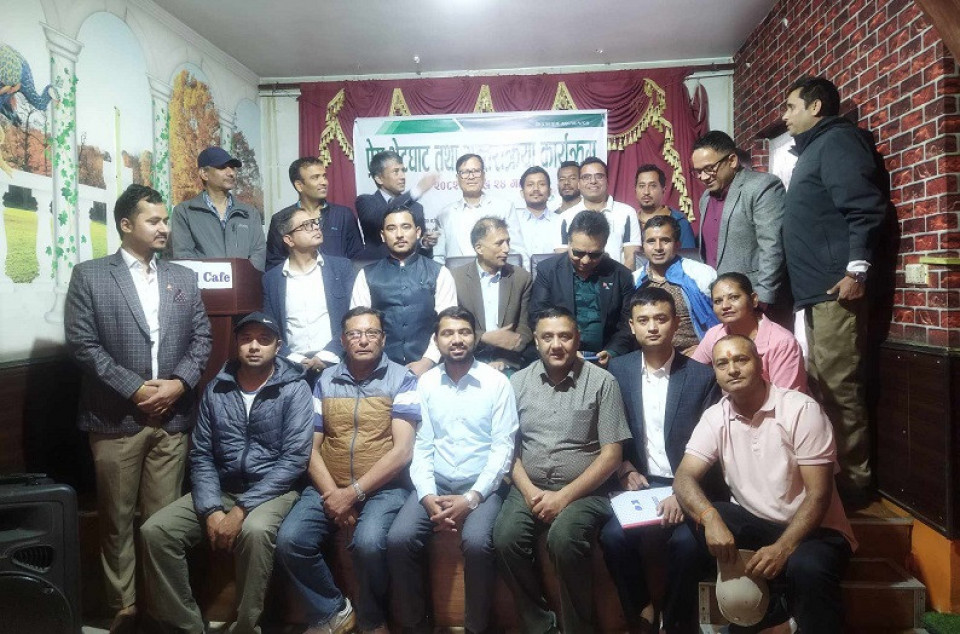 सेयर बजारसम्बन्धी नयाँ संगठन स्थापना, लगानीकर्ताको हकहित संरक्षण गर्ने मुख्य उद्देश्य