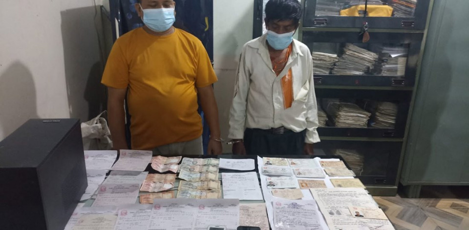 १ लाख ३० हजारमा नक्कली नागरिकता बेच्ने गिरोह विराटनगरबाट पक्राउ